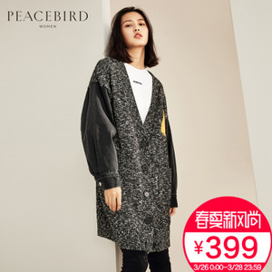 PEACEBIRD/太平鸟 AWED81290