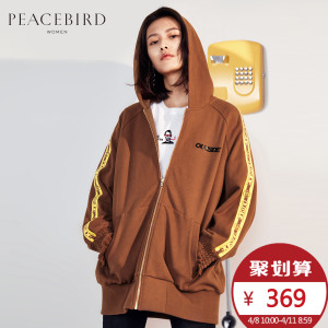 PEACEBIRD/太平鸟 AWBB81205