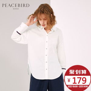 PEACEBIRD/太平鸟 A1CA71209