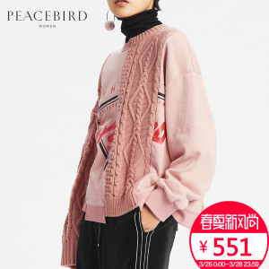 PEACEBIRD/太平鸟 A5EB74321