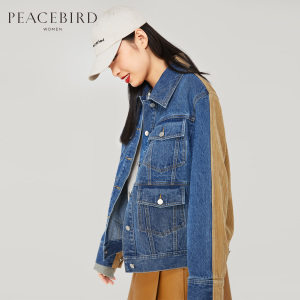 PEACEBIRD/太平鸟 AWBB81169