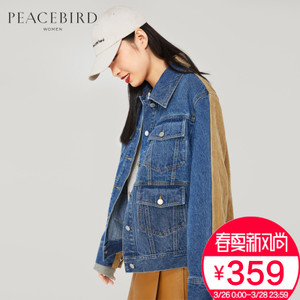 PEACEBIRD/太平鸟 AWBB81169