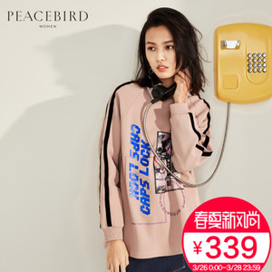PEACEBIRD/太平鸟 AWDC81202