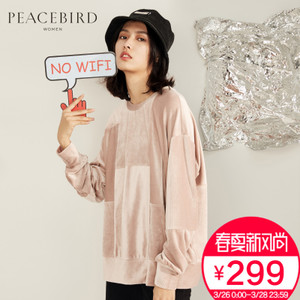 PEACEBIRD/太平鸟 AWBF81207