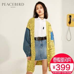 PEACEBIRD/太平鸟 AWED81265