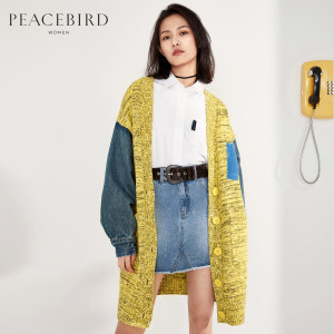 PEACEBIRD/太平鸟 AWED81265