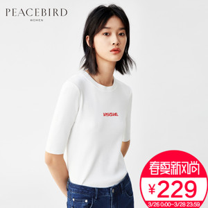 PEACEBIRD/太平鸟 AWEE81399