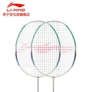 Lining/李宁 AYPL104-3