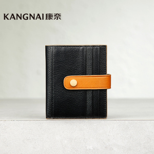 Kangnai/康奈 76319-5152