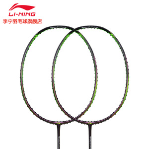 Lining/李宁 AYPM026-1