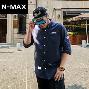 N－MAX 7NC238