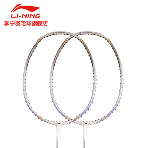 Lining/李宁 AYPM326-1