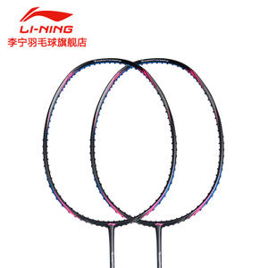 Lining/李宁 AYPM324-1