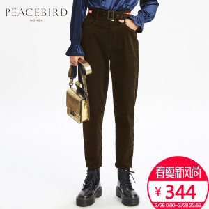 PEACEBIRD/太平鸟 A5GB74309