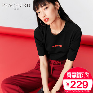 PEACEBIRD/太平鸟 AWEE81398