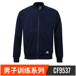 Adidas/阿迪达斯 CF9537