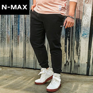 N－MAX 8NK071