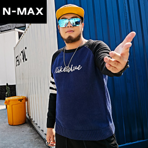 N－MAX 7NE327