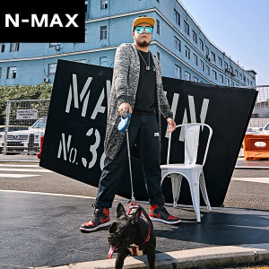 N－MAX 7NE328