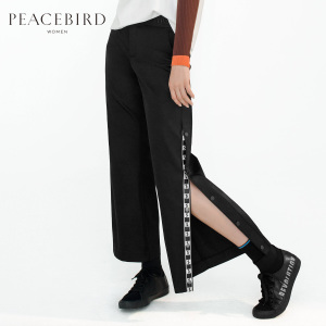 PEACEBIRD/太平鸟 A3GB81206