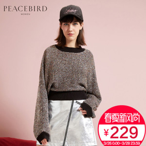PEACEBIRD/太平鸟 AWEE81158
