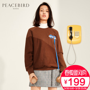 PEACEBIRD/太平鸟 AWBF81202