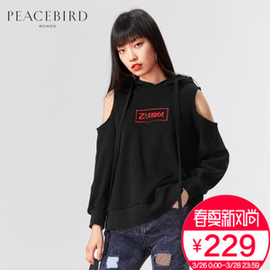 PEACEBIRD/太平鸟 AWBF81309