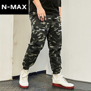 N－MAX 8NK092