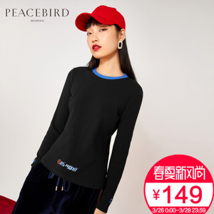 PEACEBIRD/太平鸟 AWDC81101