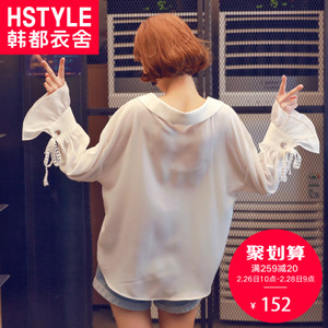 HSTYLE/韩都衣舍 JM7781