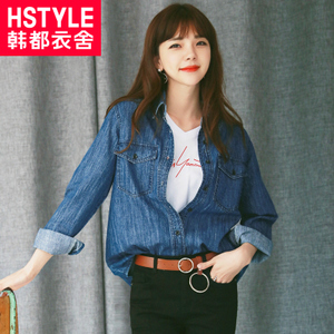 HSTYLE/韩都衣舍 HO8886