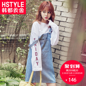 HSTYLE/韩都衣舍 OY7290