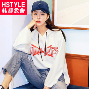 HSTYLE/韩都衣舍 EJ00149