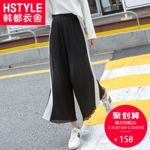 HSTYLE/韩都衣舍 YK8582