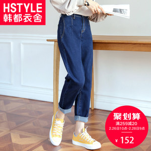 HSTYLE/韩都衣舍 GD00129