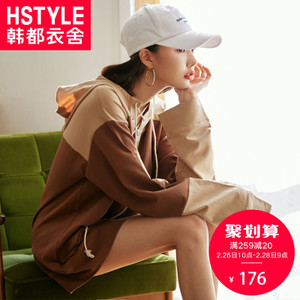 HSTYLE/韩都衣舍 OR7816