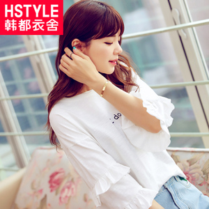 HSTYLE/韩都衣舍 GY9098