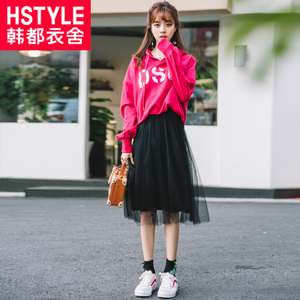 HSTYLE/韩都衣舍 IG8048