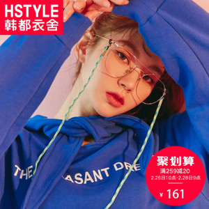 HSTYLE/韩都衣舍 DU8148