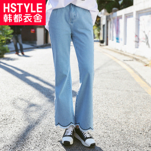 HSTYLE/韩都衣舍 GQ8989