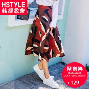 HSTYLE/韩都衣舍 JN7451