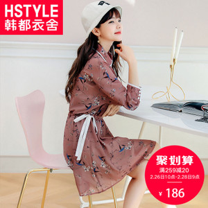 HSTYLE/韩都衣舍 OR7315