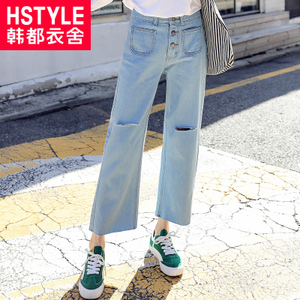 HSTYLE/韩都衣舍 GQ8443