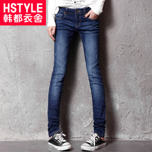 HSTYLE/韩都衣舍 HO9298