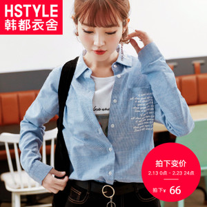 HSTYLE/韩都衣舍 GQ9127