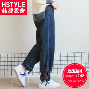 HSTYLE/韩都衣舍 GW9460