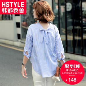 HSTYLE/韩都衣舍 HO6781.