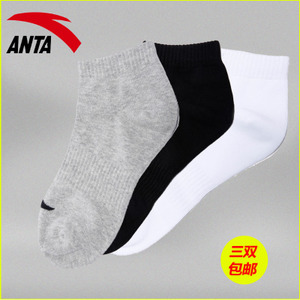 ANTA/安踏 19747311