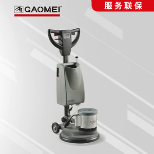 GAOMEI GM05001