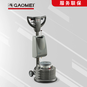 GAOMEI GM05004